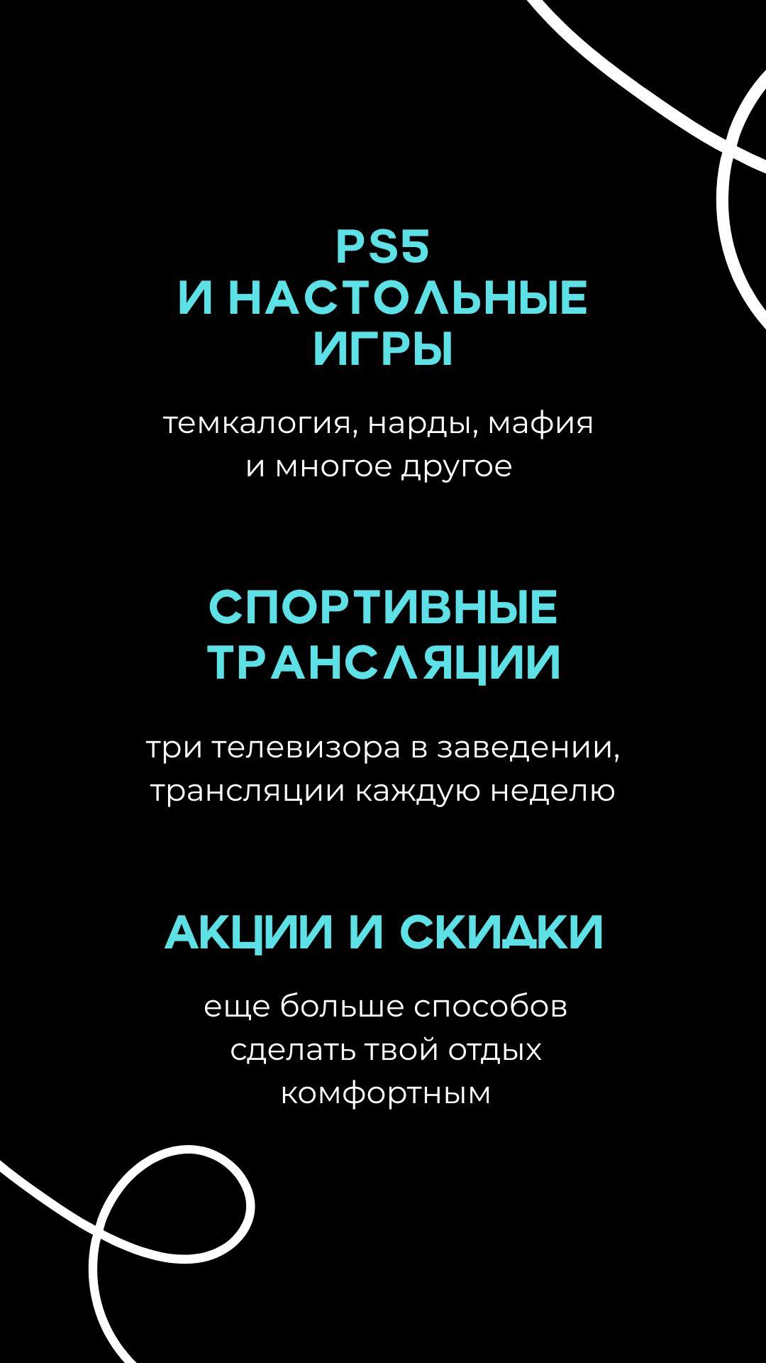 slider logo