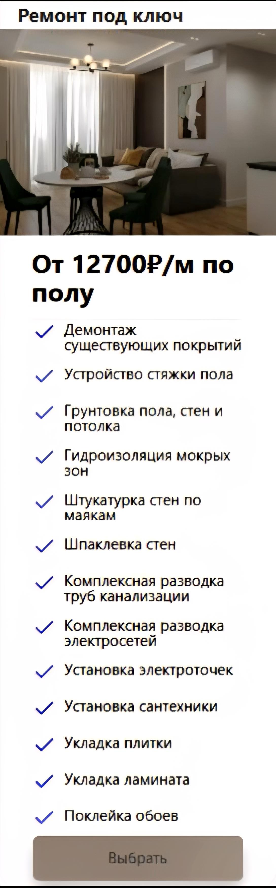 slider logo