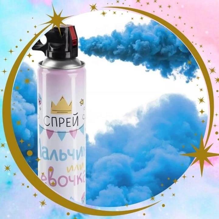 goods image