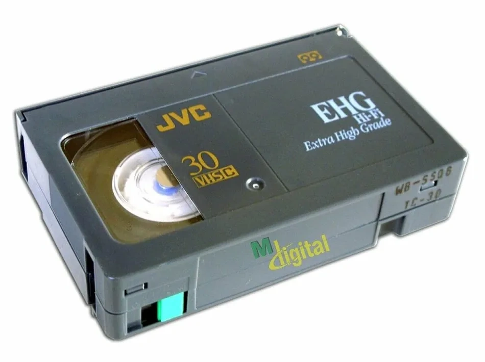 Мы оцифровываем VHS-С кассеты