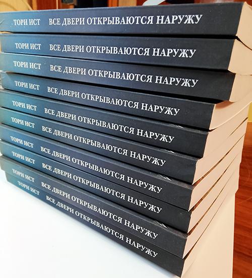 goods image