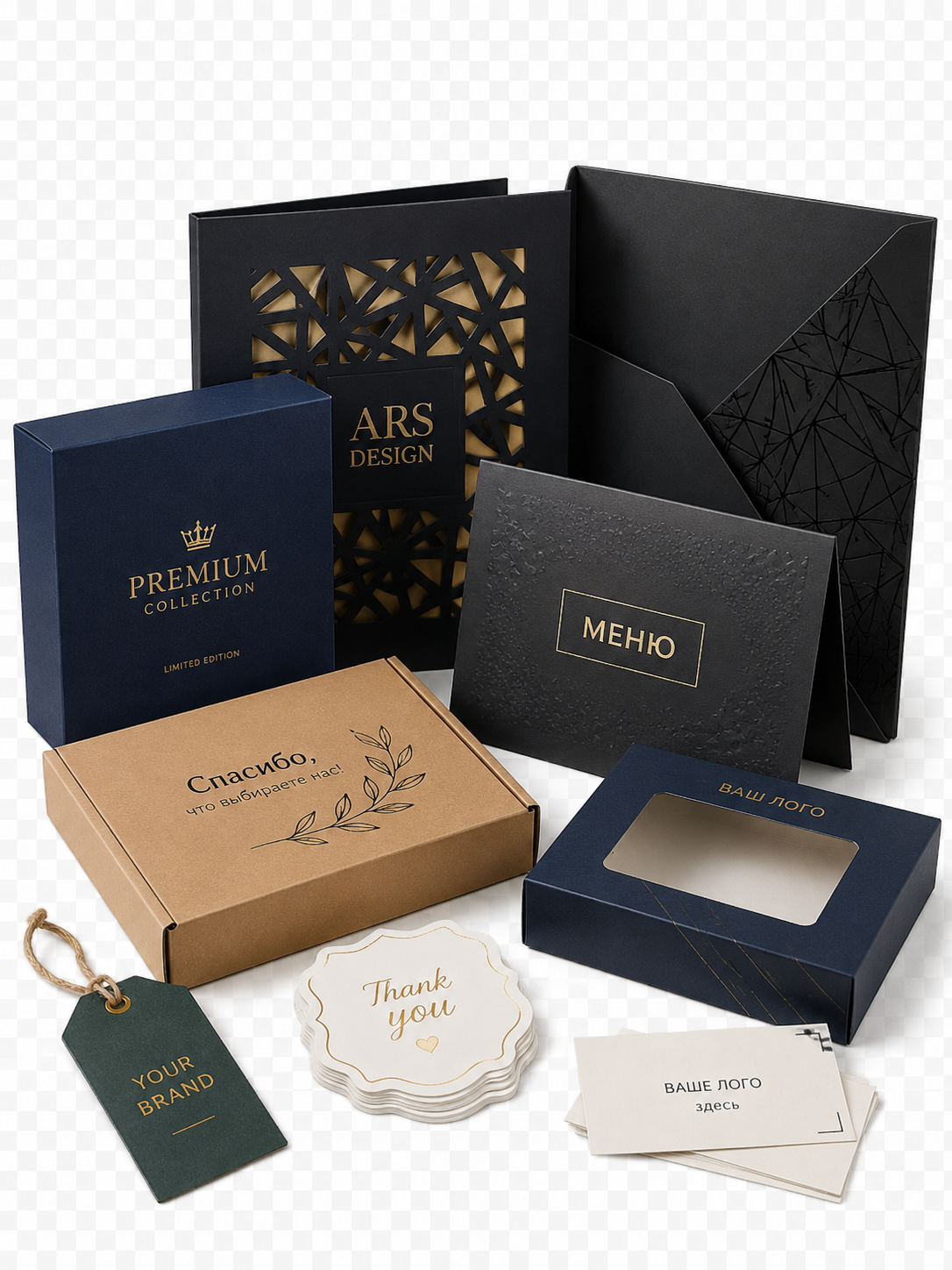 goods image