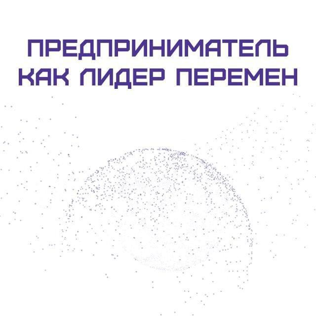 Братина Союз