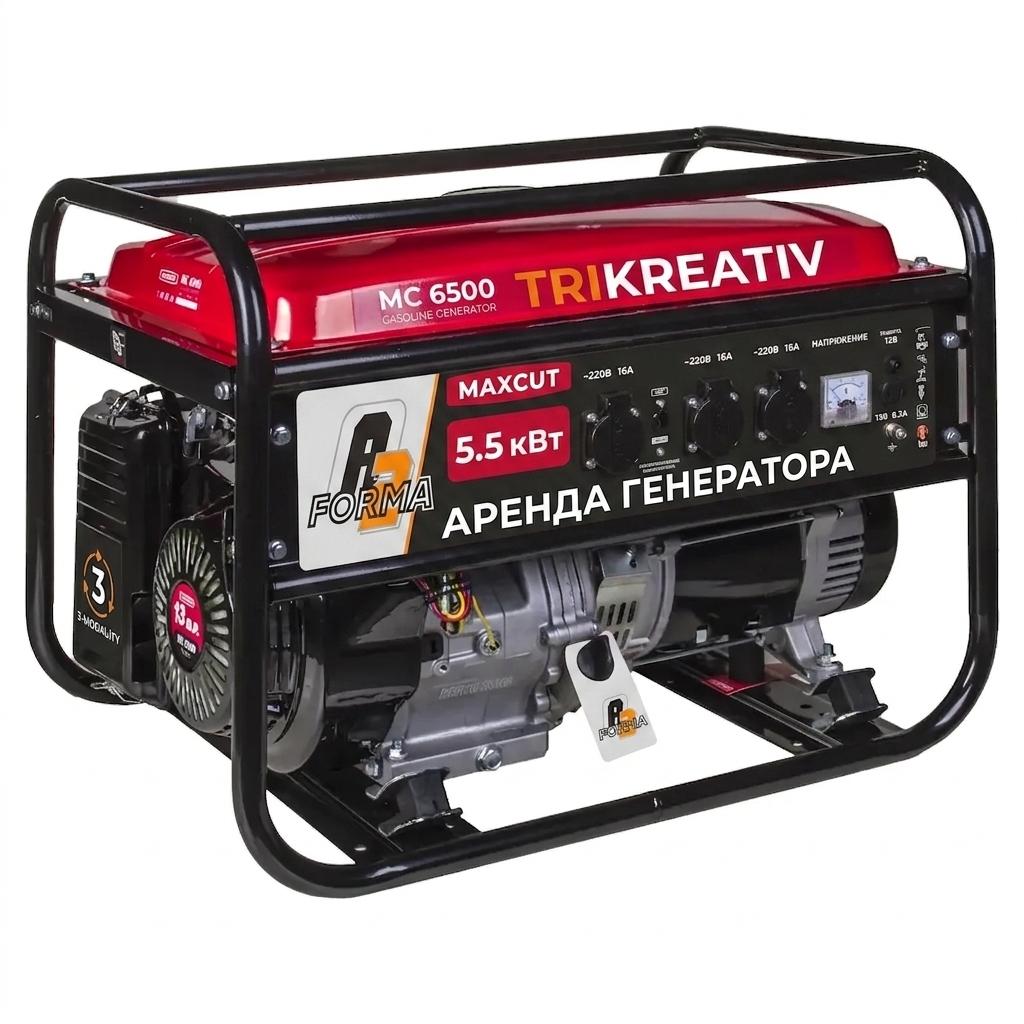 goods image