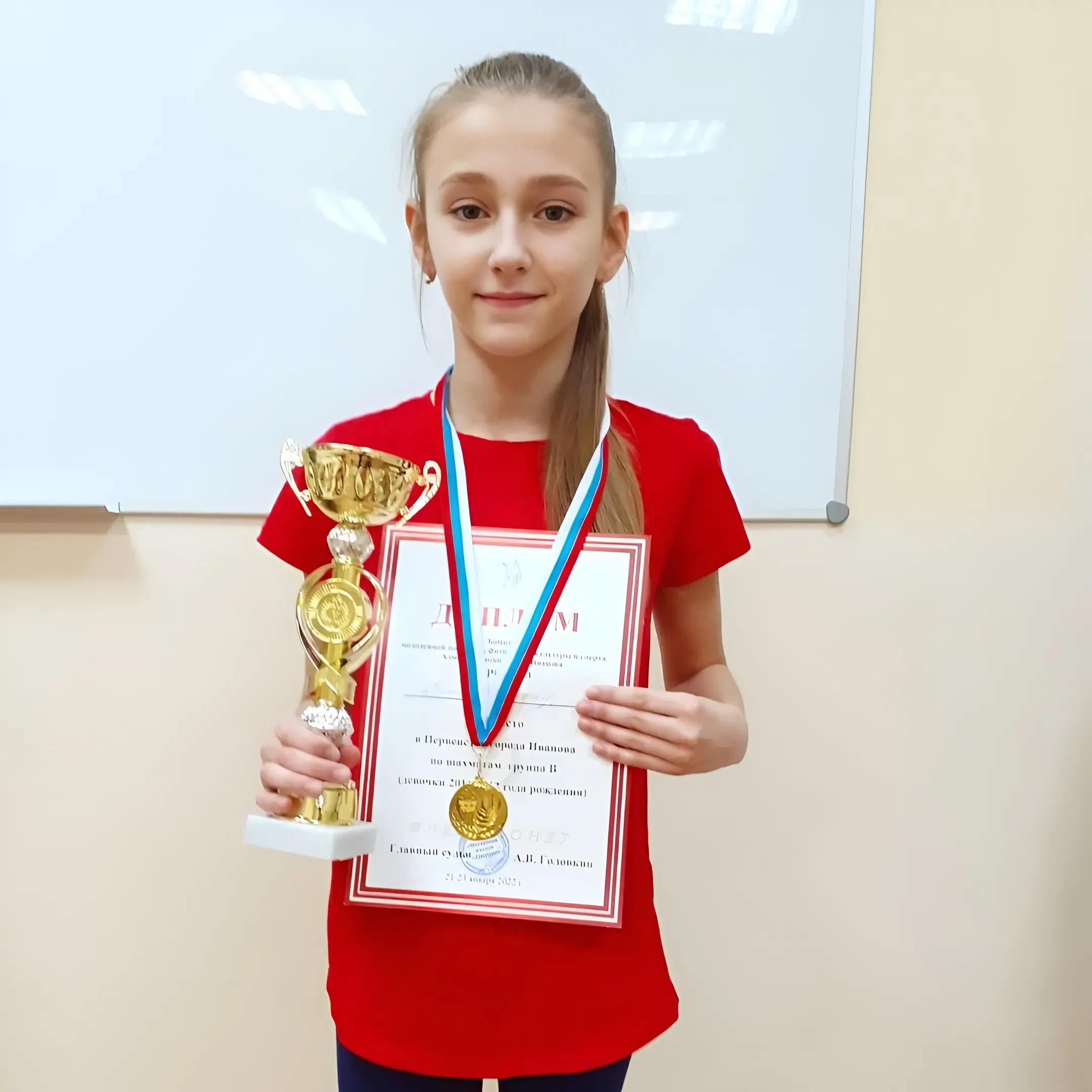 Байкова Марина - победитель турнира «Юный гроссмейстер» в шахматном клубе «Белая ладья»