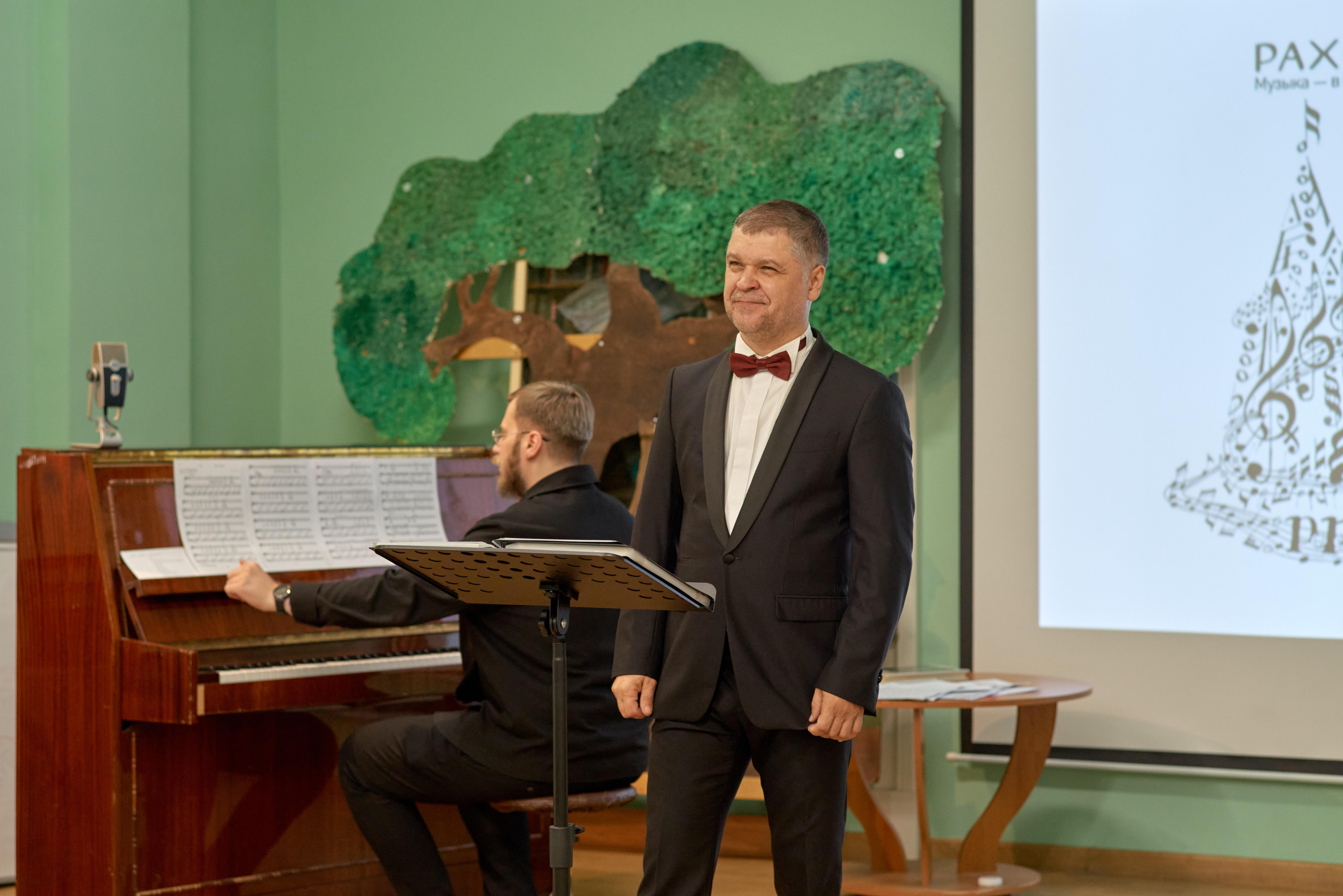 Зрители на концерте