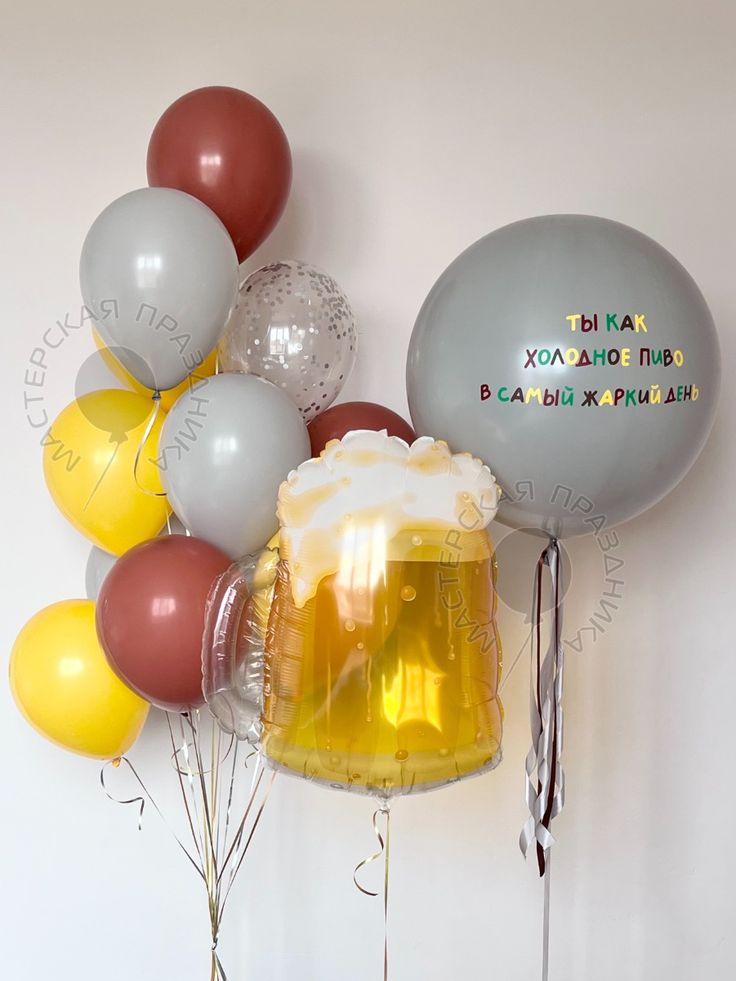 goods image