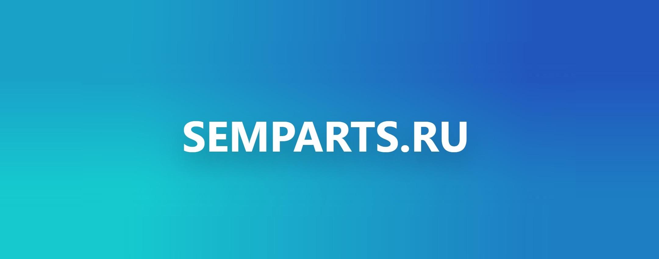Поставка катодов для электронных микроскопов