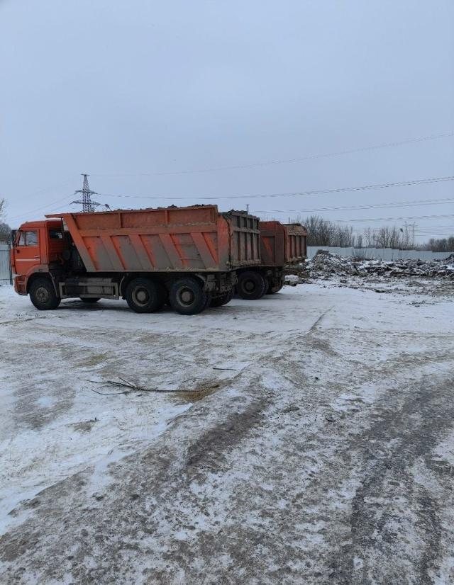 double image second part