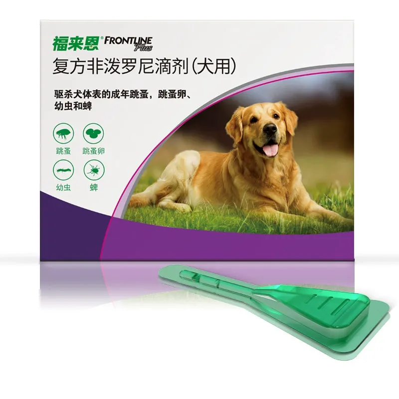 goods image