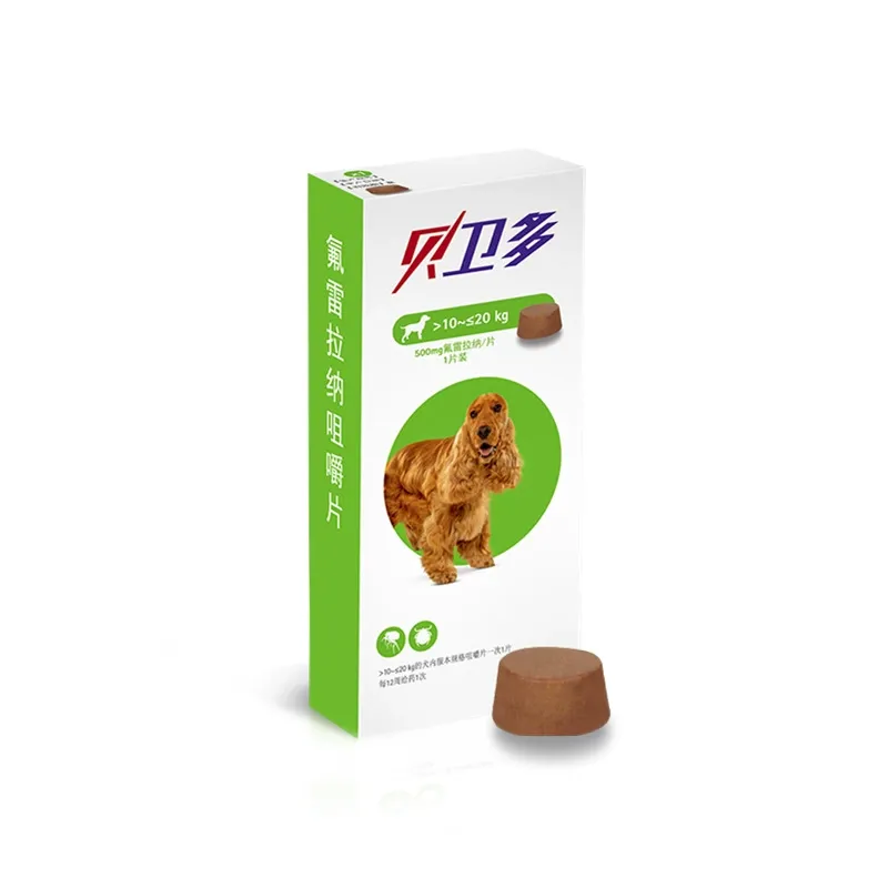 goods image