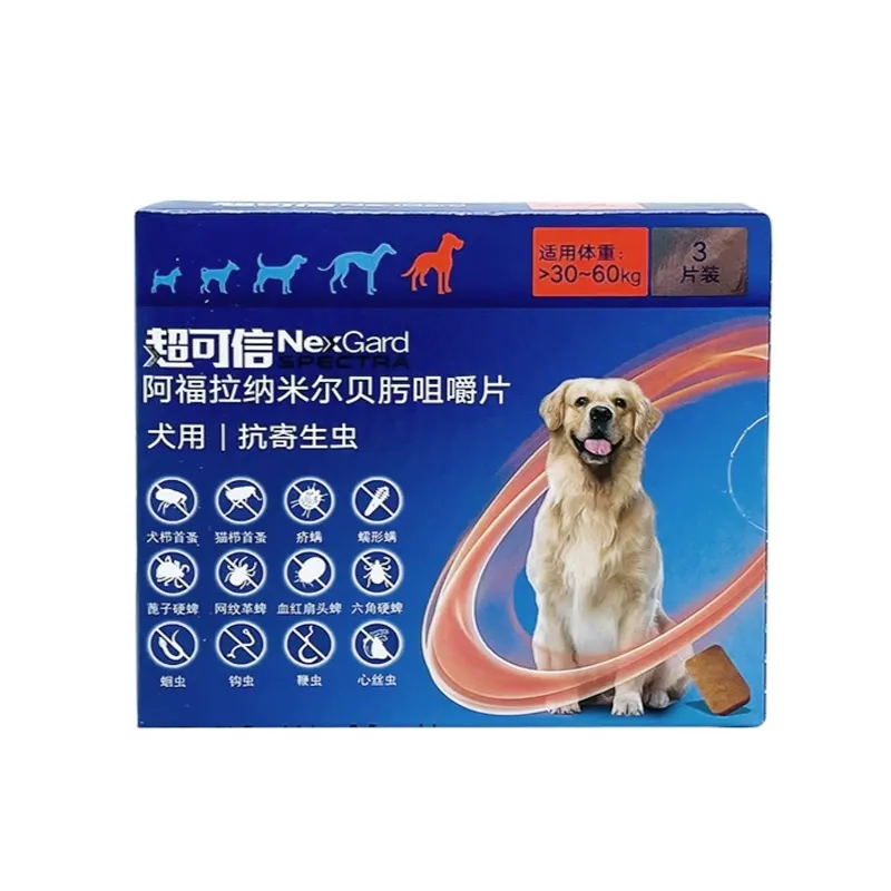 goods image