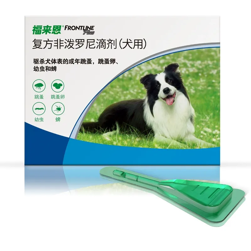 goods image