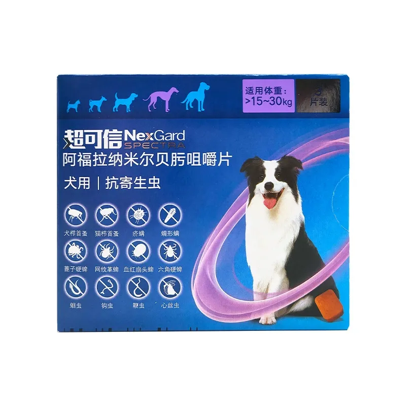 goods image