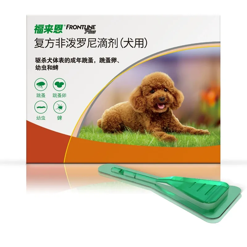 goods image