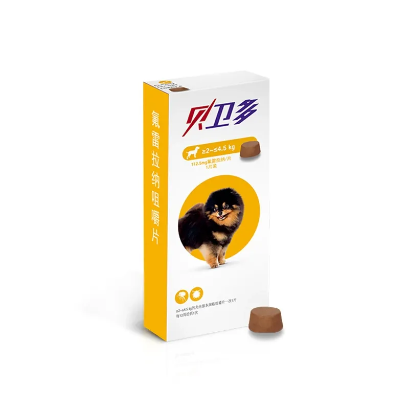 goods image