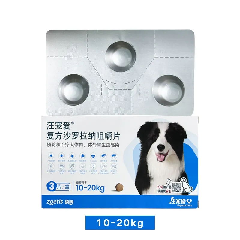 goods image