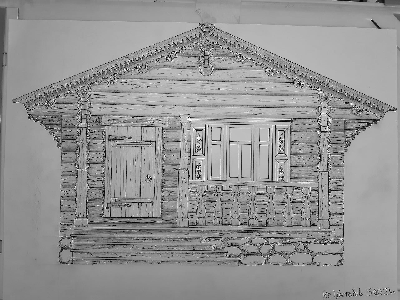 image alt