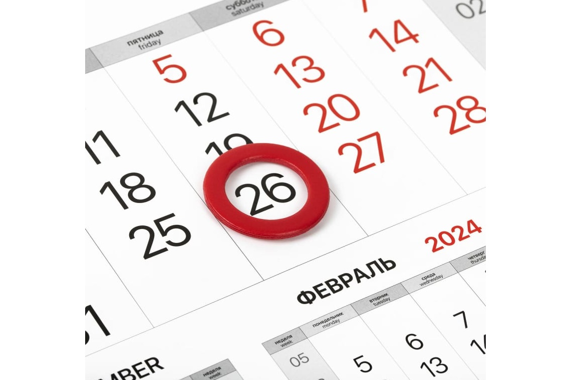 kalendar pechat