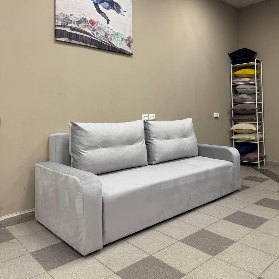 goods image