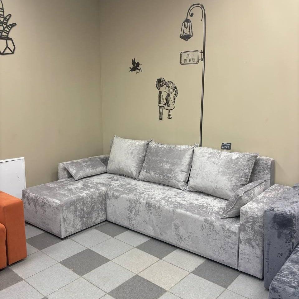 goods image