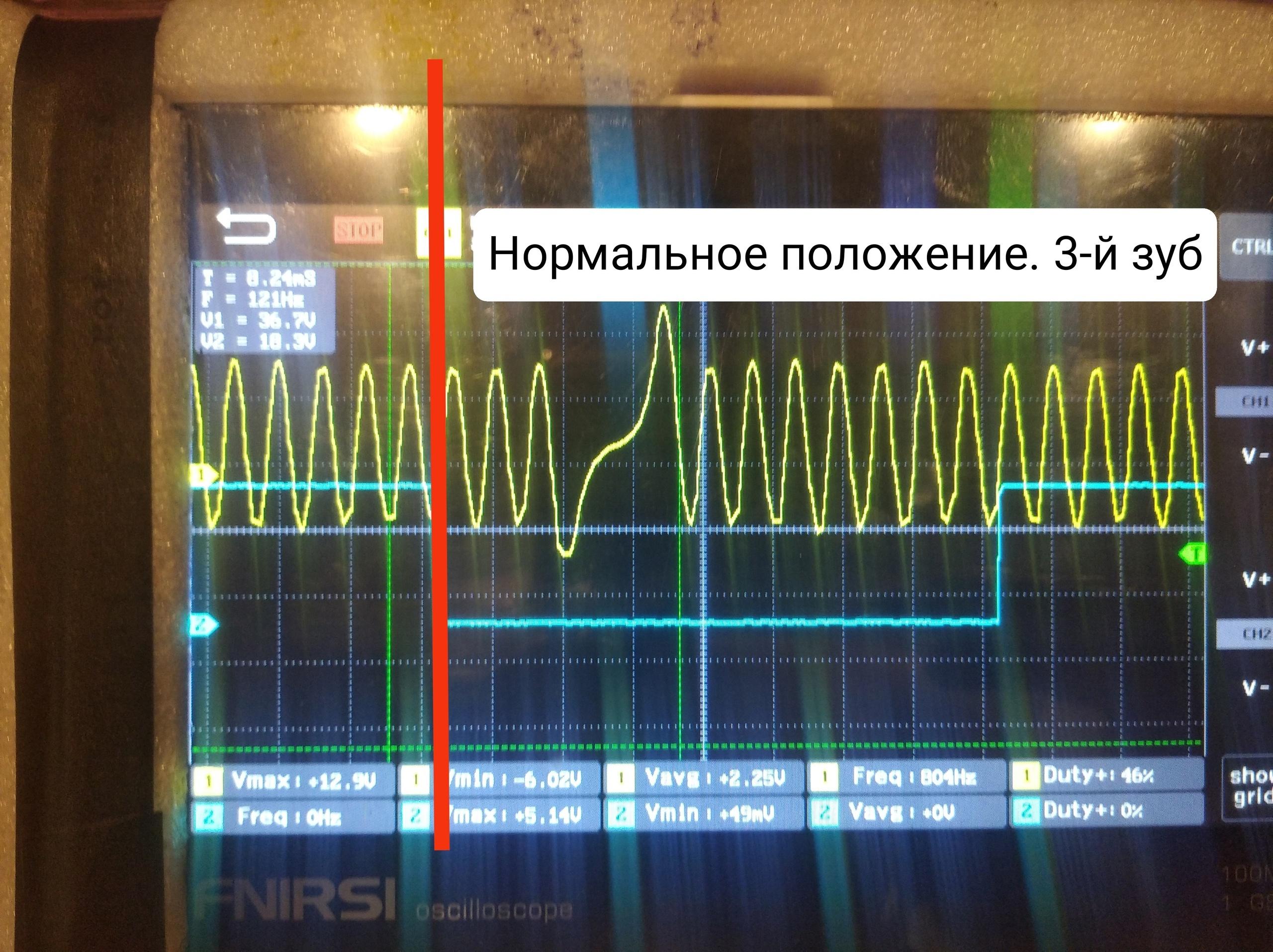 Ремонт датчика угла поворота руля