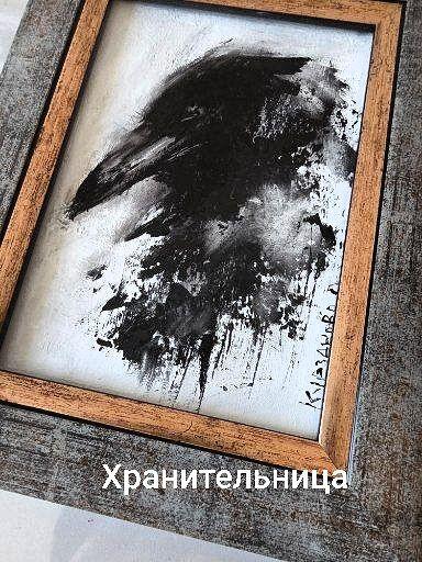 Картины 