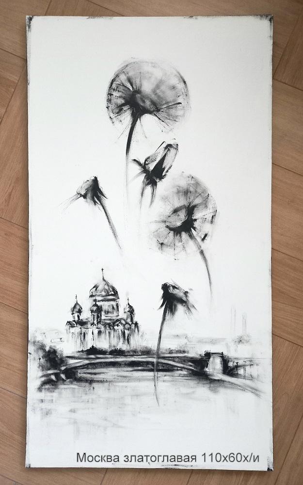 Картина одуванчик