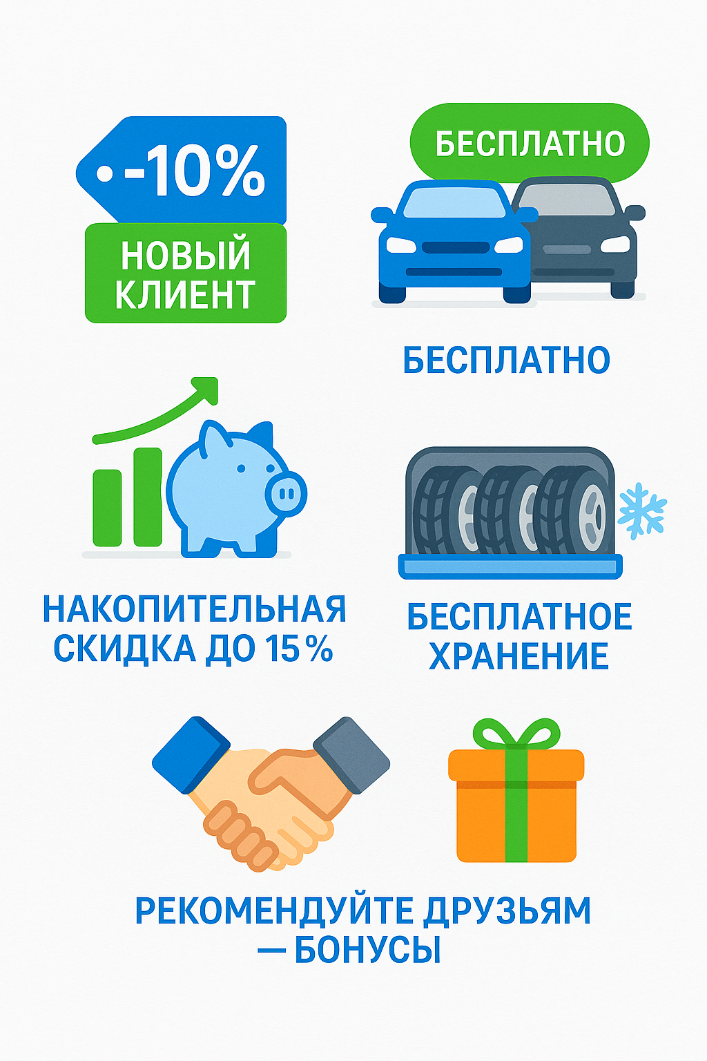 У нас свой подход к работе