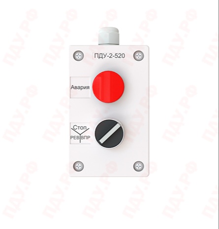 pult-pdu-2-520-chastotnogo-preobrazovatelya-vid-speredi