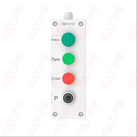 pult-pdu-4-131-preobrazovatelya-chastoty-vid-speredi