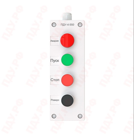 pult-pdu-4-550-dlya-preobrazovatelya-chastoty-vid-speredi
