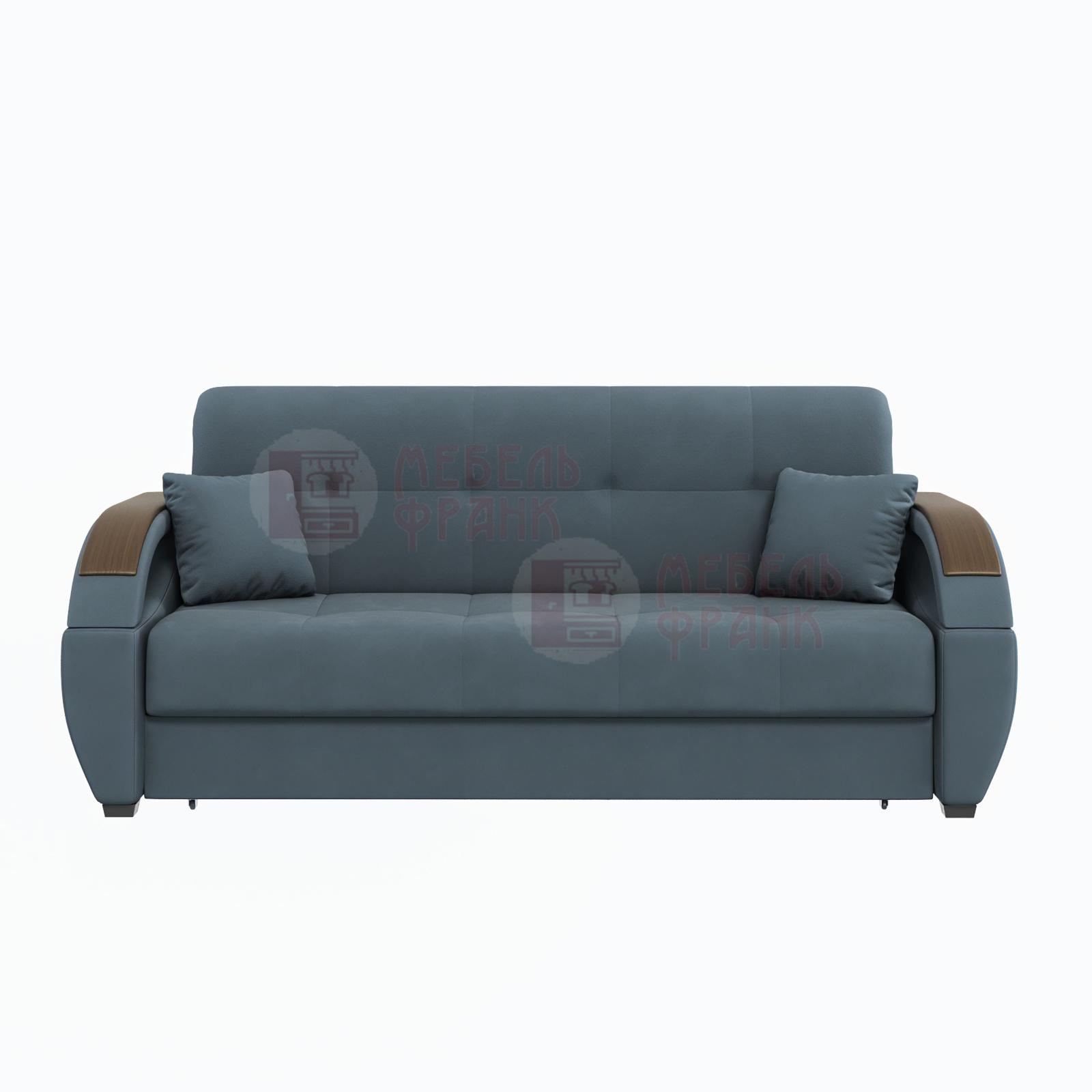 диван Монреаль синий