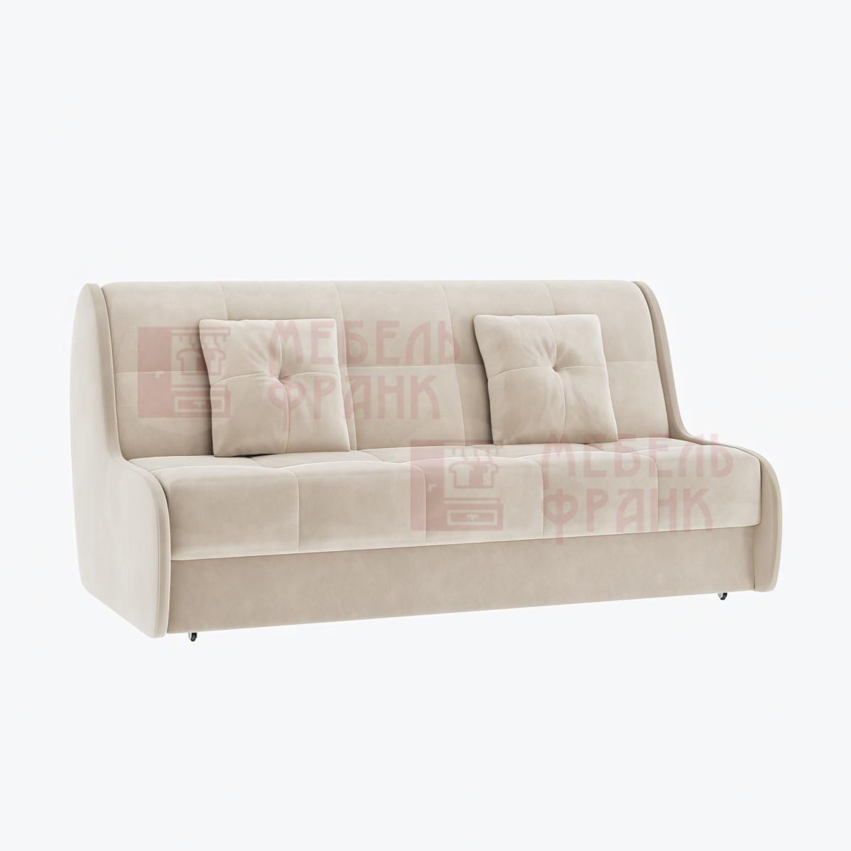 диван Барон 2 молочный