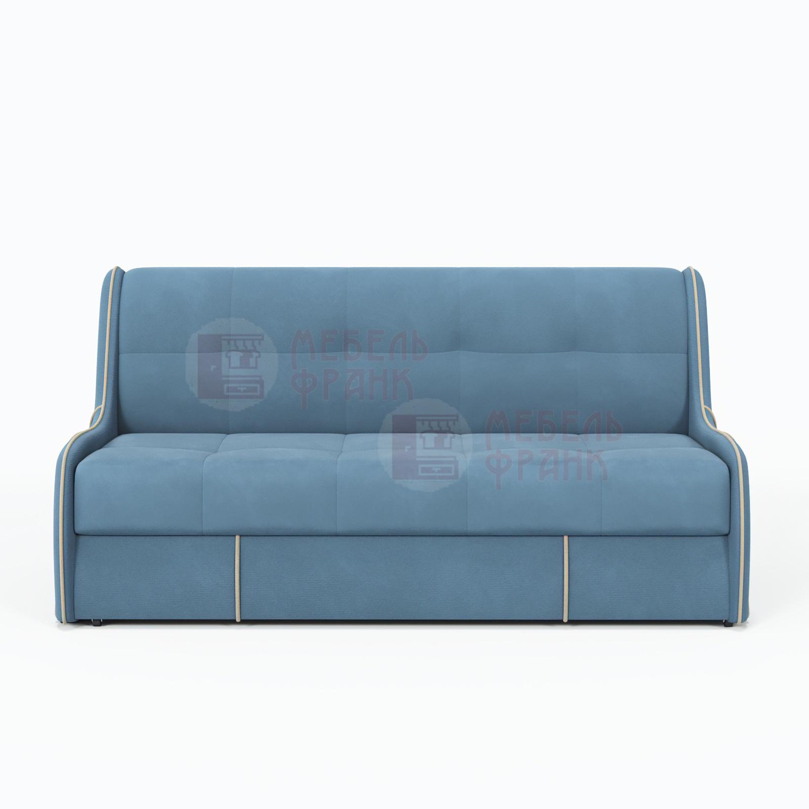 диван Рио голубой