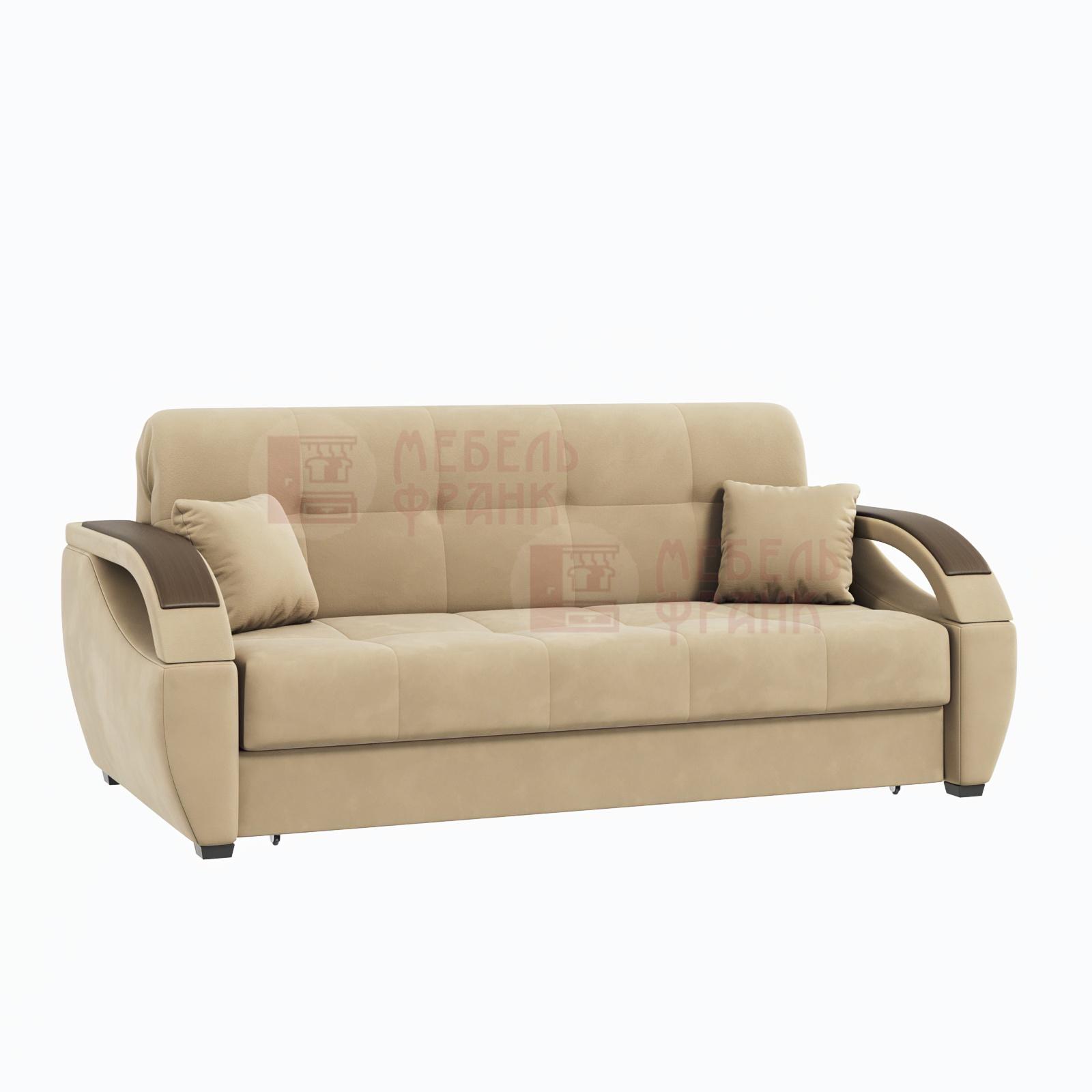 диван-аккордеон Монреаль бежевый