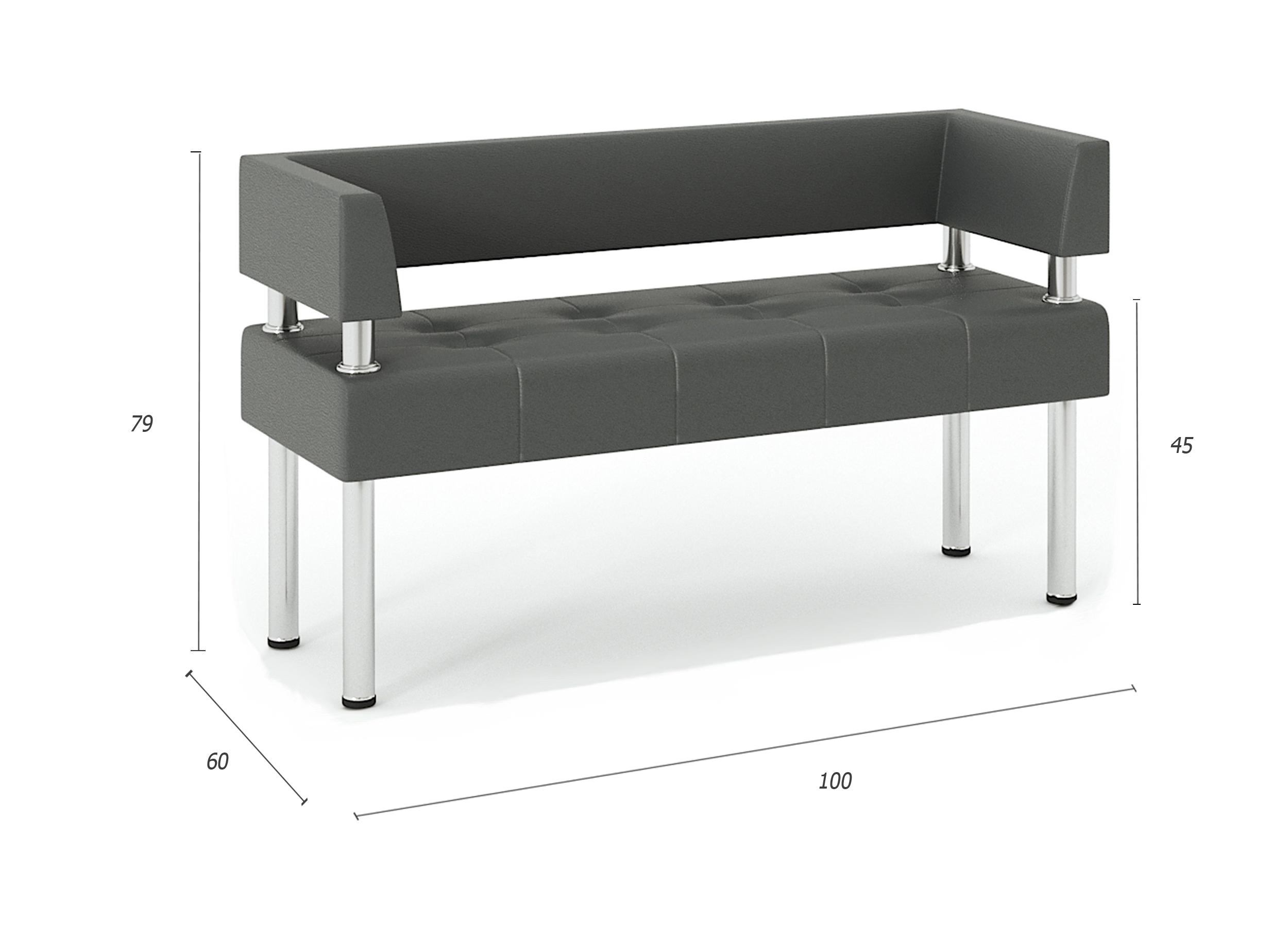 Диван Бизнес П-образный серый 100