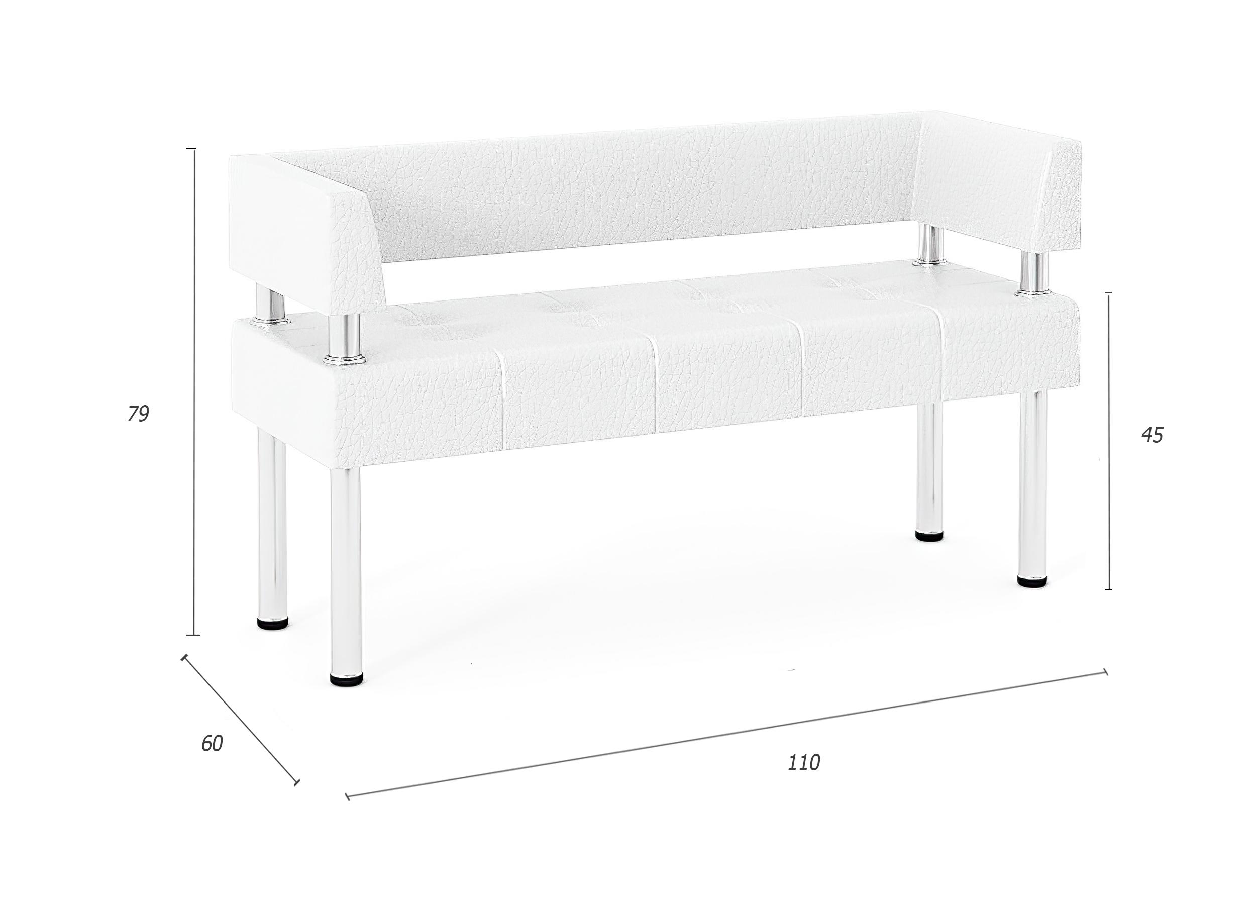 Диван Бизнес П-образный белый 110