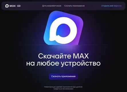 double image fisrt part