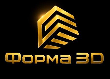 3D Печать (Печать на 3D принтере)