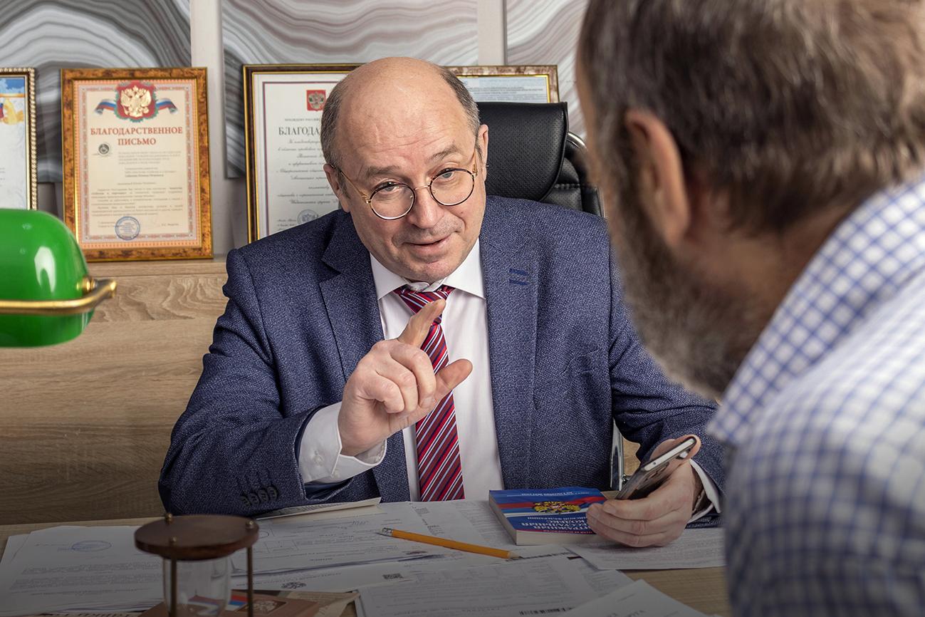 Портретная фотосъёмка для адвоката