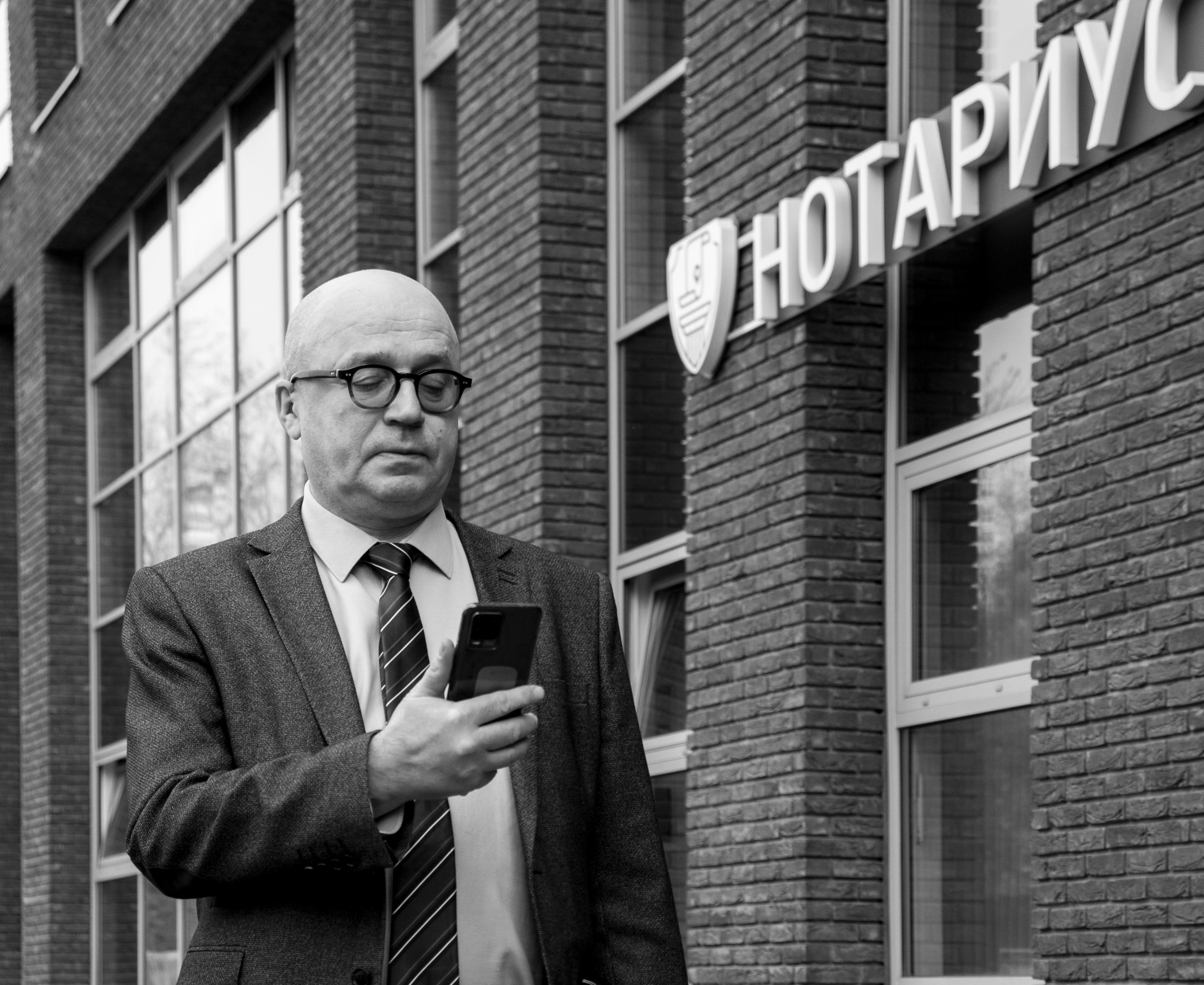 Фотосессия для юристов