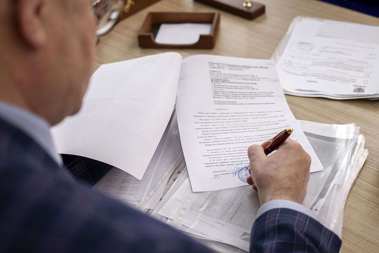 Фотосъёмка бизнес портретов юристов