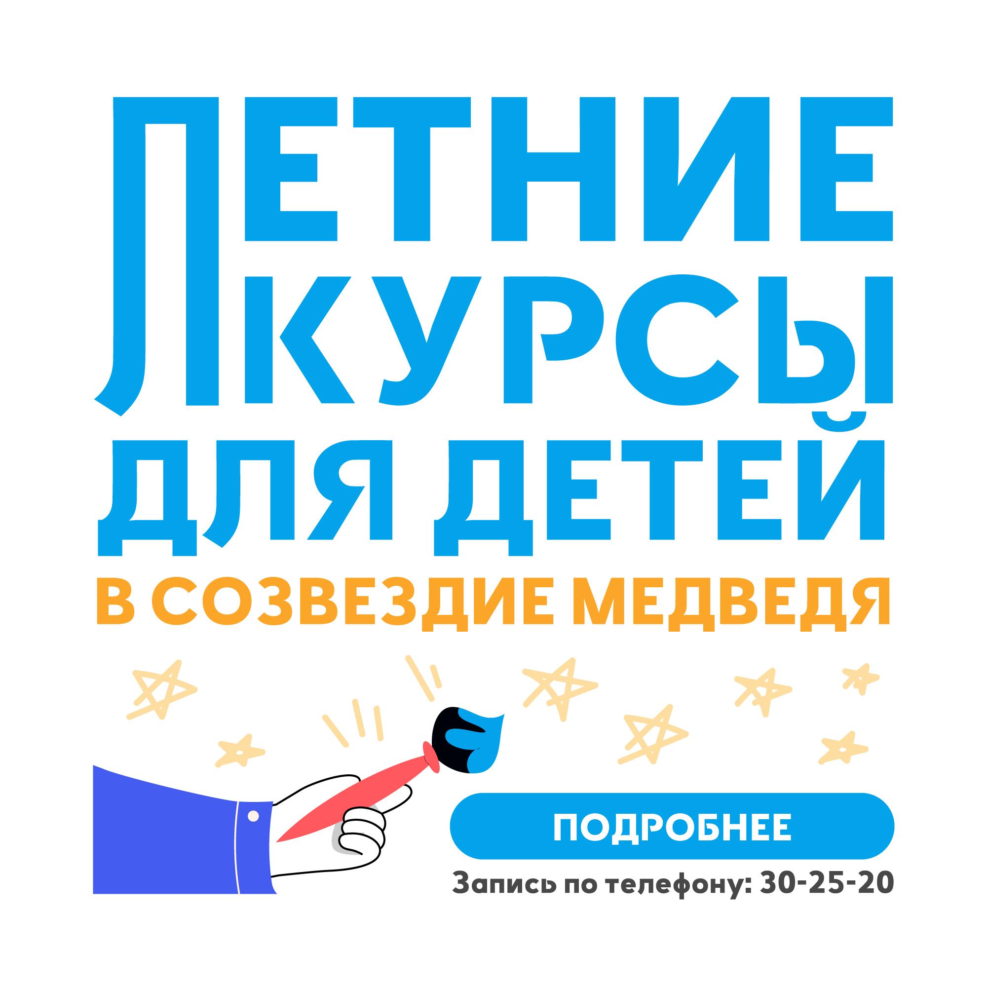 slider logo