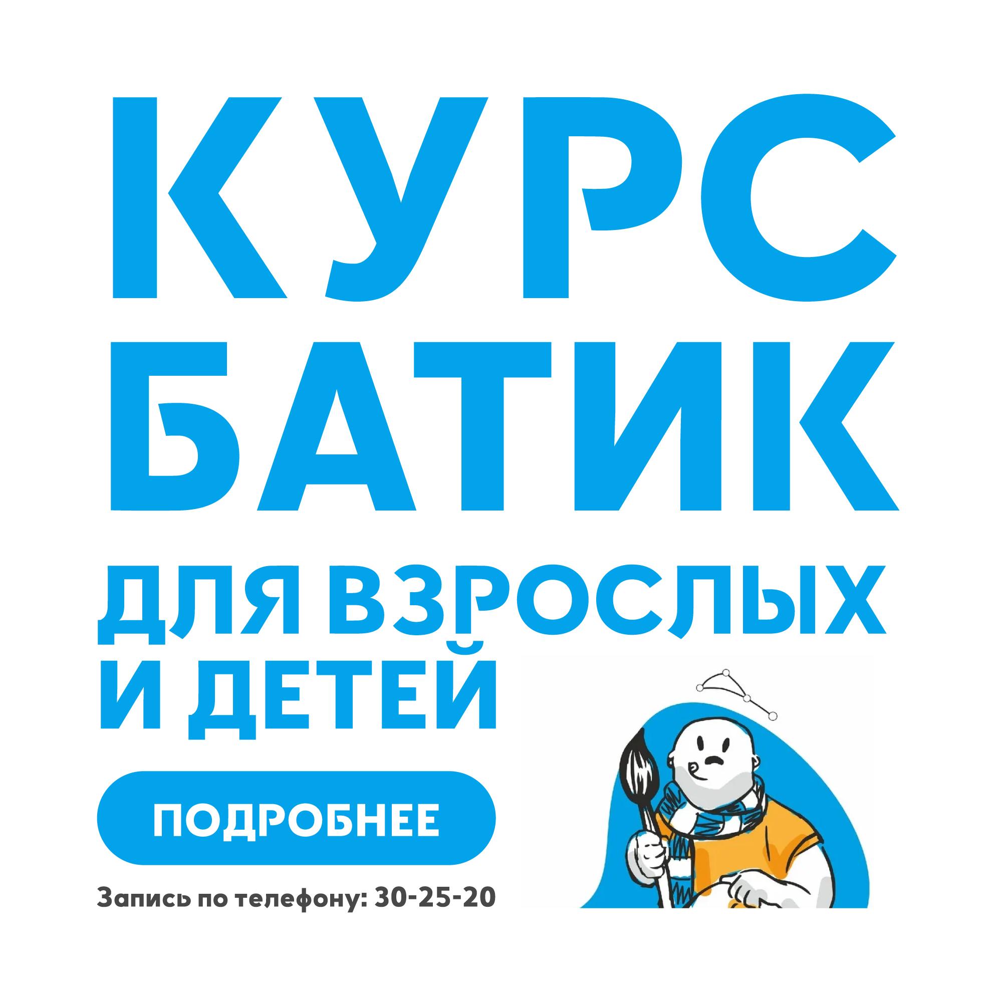 slider logo