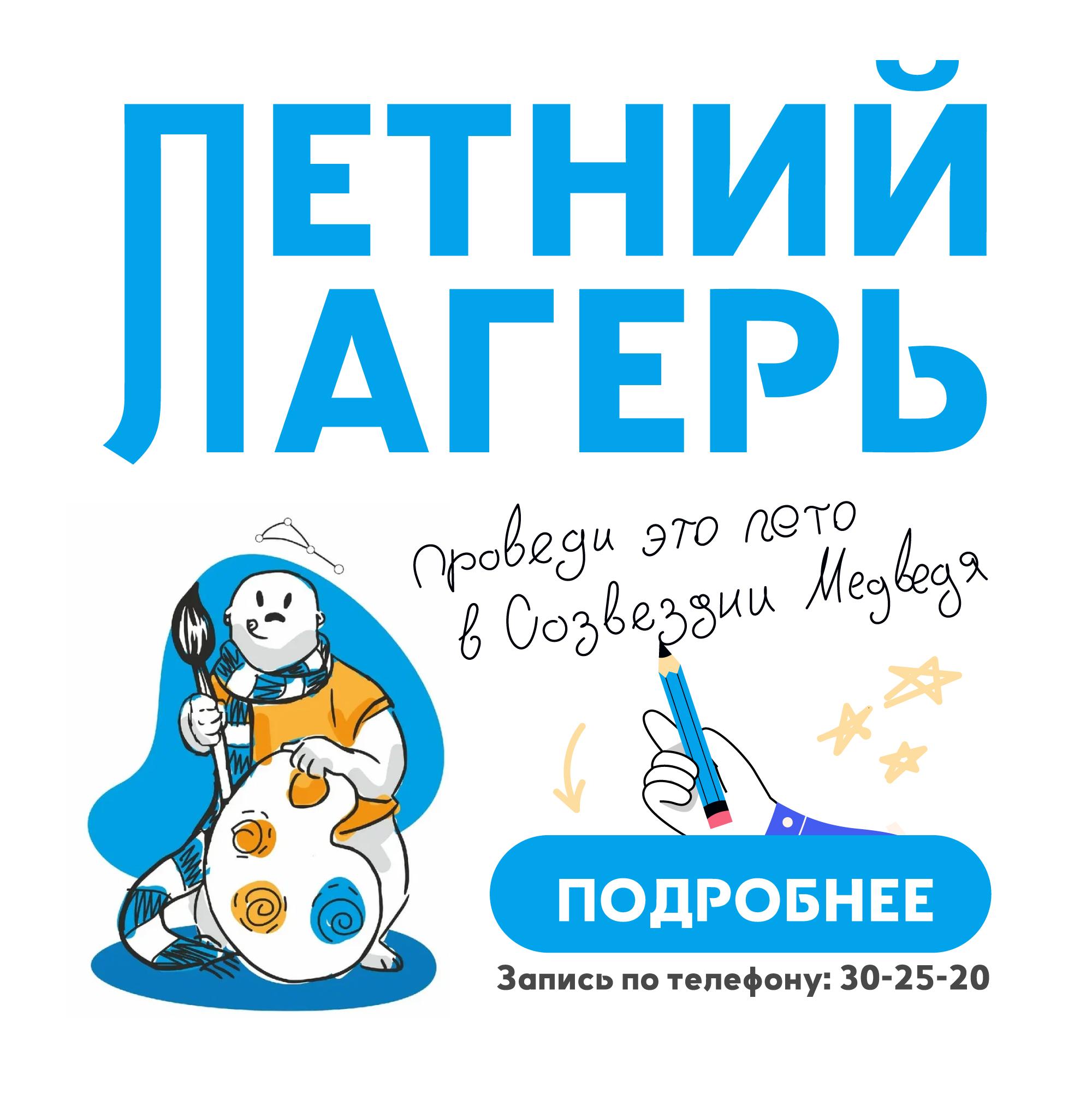 slider logo