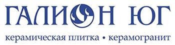 ГАЛИОН ЮГ