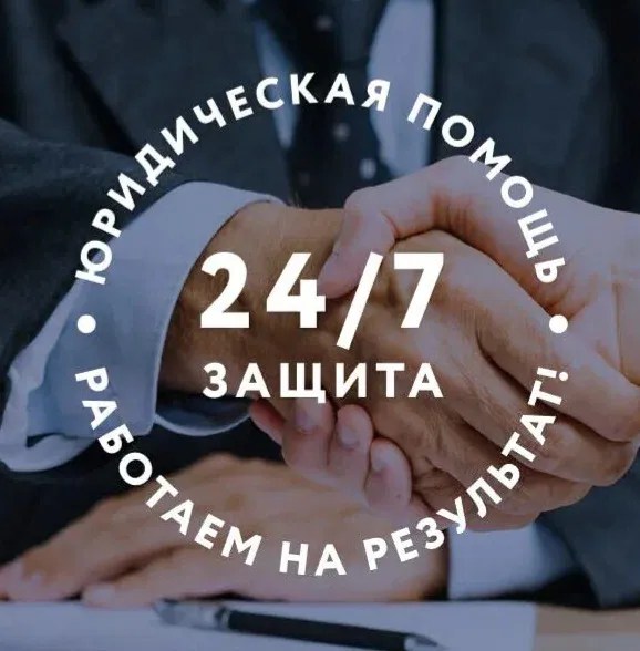 double image second part