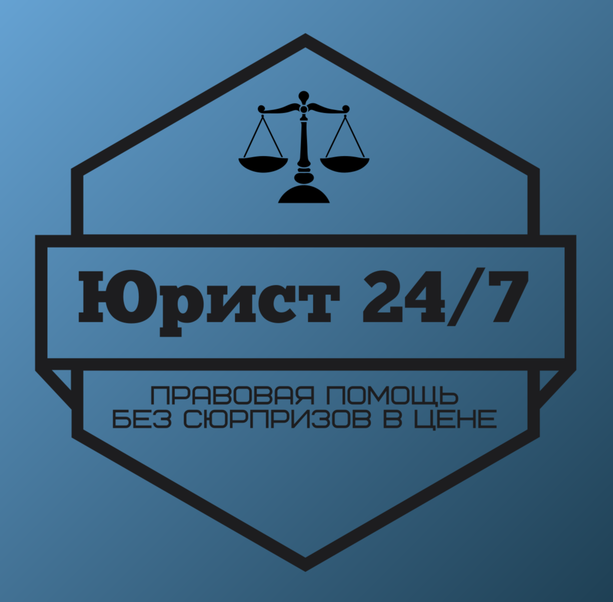 double image second part