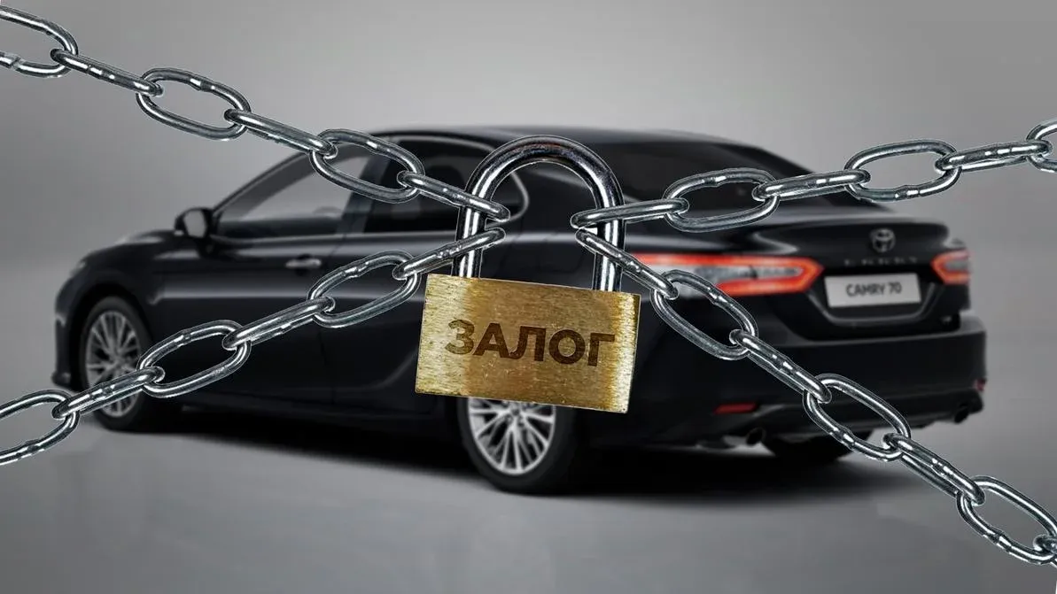 подержанные авто